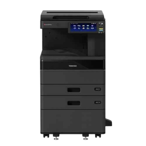 e-STUDIO 3025AC