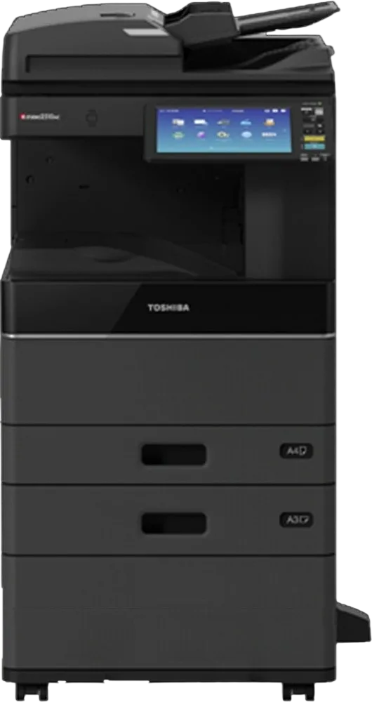 e-STUDIO 2010AC